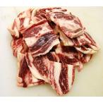 商番306 国産カルビ(タレ無し）　1kg（500g×2）