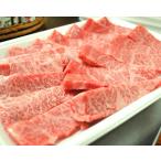 商番1814 九州産最高級黒毛和牛　特選カルビ　焼肉用　500g