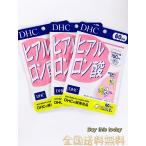 DHC ヒアルロン酸 180日分 (60日分120粒