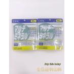 2個セット DHC マルチミネラル 徳用90日分270粒 ネコポス投函・追跡番号あり 賞味期限2027.11以降