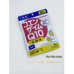 DHC コエンザイムQ10 包接体 90日180粒 ネコポス投函・追跡番号あり 賞味期限2027.11