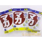 3個セット DHC マカ 徳用 270日分 (90日分×3袋) サプリメント 全国送料無料・ネコポス投函・追跡番号あり 賞味期限2027.10以降