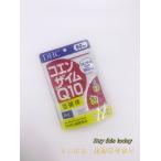 DHC коэнзим Q10. контактный body 60 день минут 120 шарик здоровое питание кошка pohs почтовый * слежение номер есть срок годности 2028.02 после 