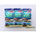 DHC EPAプレミアム 20日分120粒×3袋(60日分)ネコポス投函・追跡番号あり 賞味期限2027.06以降