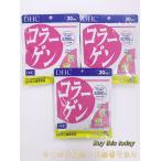 3個セット DHC コラーゲン 30日分 180粒 ネコポス投函・追跡番号あり 賞味期限2027.02以降