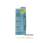 Chacott коричневый раскладушка finising keep Mist прохладный лето ограниченный товар 50ml макияж keep для лосьон Mist кошка pohs почтовый * слежение номер есть 