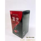 ショッピングTHIS メナード MENARD 霊芝 マンネンタケ 55.5ｇ(555mg×100粒、1粒の内用液360mg) 送料無料　賞味期限2027.10