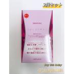 ショッピングTHIS 2個セット メナード MENARD スタイルアシスト 27g （300mg×45粒×2袋） 健康食品 サプリメント 外箱折り畳み　送料無料・ネコポス発送 賞味期限2025.9以降