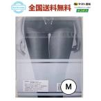 LALA Grant Drainage ドレナージュ ストッキング ヌードベージュ M 　新パッケージ　グラント・イーワンズ　全国送料無料