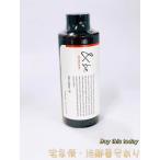 &be アンドビー VCローション 10 100ml 化粧水・美容液