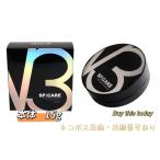 【正規品】スピケア SPICARE V3 ファンデーション 本体 エキサイティングファンデーション 15g ネコポス投函・追跡番号あり