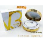 【正規品】SPICARE V3 インテリジェント ファンデーション　SPF50+/PA++++　本体 15g パフ付き　ネコポス投函・追跡番号あり　使用期限2027.09