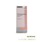 ショッピングプリマヴィスタ 花王 ソフィーナ プリマヴィスタ Primavista スキンプロテクトベース  25g  日中用 美容液 化粧下地 SPF20 PA++ ＜乾燥くずれ防止＞ネコポス投函・追跡番号あり