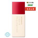 資生堂 インテグレート リアルフィットリキッド OC00 30ml　全国送料無料・ネコポス発送・ポスト投函