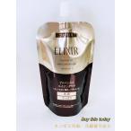 エリクシール アドバンスド　エマルジョン ＴI (さっぱり) 詰替え用　110mL　乳液