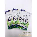  Fancl Сереноя 90 день минут дополнение supplement FANCL бесплатная доставка по всей стране * кошка pohs почтовый срок годности 2025.04