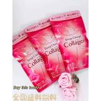 FANCL deep Charge collagen 90 day minute supplement beauty woman beauty Fancl nationwide free shipping * cat pohs shipping * post mailing best-before date 2025.12 on and after 