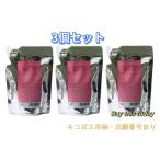 3 шт. комплект ORBIS Orbis essence in волосы молоко .... для 140ghe AOI ru уход мытье .. нет модель без ароматизации кошка pohs почтовый * слежение номер есть 
