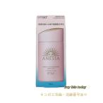 ショッピングアネッサ 【2025年モデル】ANESSA アネッサ パーフェクトUV マイルドミルク 60ml NA SPF50+ PA++++ さらさらミルク 日焼け止め　ネコポス投函・追跡番号あり