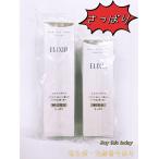 資生堂【新発売】 エリクシール リフトモイスト ローション エマルジョン SP I さっぱり (化粧水 乳液 セット)