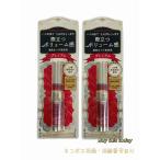 2 шт. комплект Majolica Majorca ресницы тоник Rush Jerry Drop EX premium 5.3g.. ресницы тоник жидкий модель MAJOLICA MAJORCA