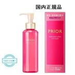 プリオール 薬用 高保湿化粧水(とてもしっとり)160mL 化粧水 ローション スキンケア