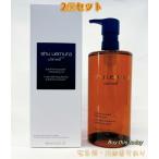 国内正規品 シュウウエムラ 【NEW】