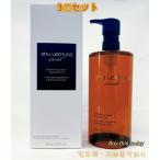 国内正規品 シュウウエムラ 【NEW】アルティム8∞ スブリム ビューティ クレンジング オイル 450ml×3個セット(4936968814365)