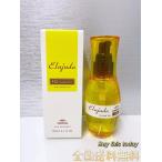 ミルボン MILBON エルジューダ FO 120mL 洗い流さないトリートメント やわらかしなやかタイプ 宅急便・全国送料無料