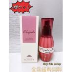 ミルボン MILBON エルジューダ エマルジョン 120g ディーセス 流さないトリートメント クリー ムタイプ