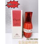 ショッピングディーセス ミルボン MILBON ディーセス エルジューダ エマルジョン+ 120g　洗い流さない アウトバス トリートメント　3個セット