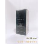 コスメデコルテ ロージーグロウライザー 30ml 化粧下地 SPF20 PA++ 国内正規品 全国送料無料