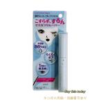 コーセー KOSE　カールキープマジッ�