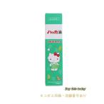 ハッカ油スプレー ハローキティ 11.5ml 北見ハッカ 北見通商 ネコポス投函・追跡番号あり