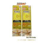 2本セット 【医薬部外品】ロート製薬　メラノCC 薬用しみ集中対策プレミアム美容液 20ml ネコポス投函・追跡番号あり