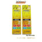 ショッピングメラノcc 2本セット【医薬部外品】ロート製薬　メラノCC　薬用　しみ集中対策美容液　20ml ネコポス投函・追跡番号あり