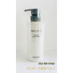 2024年リニューアル MIKIMOTO ミキモトコスメティックス ムーンパール モイスチャー ヘアトリートメント a 400ml 4987594406998
