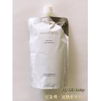 MIKIMOTO COSMETICS moon жемчуг mo стул коричневый - волосы шампунь are Phil изменение содержания для 350ml Mikimoto cosme tiks