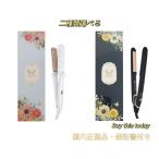 KINUJO 絹女 W-worldwide model- 海外電圧対応ストレートアイロン　DS200（ホワイト）/DS200-BK（ブラック） 2種類選べる  国内正規品