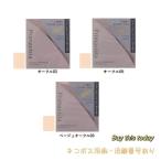 花王 ソフィーナ プリマヴィスタ ブライトチャージ パウダー オークル03　オークル05　ベージュオークル03 9g 3種類選び　ネコポス投函・追跡番号あり