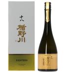 日本酒 地酒 山形 楯の川酒造 楯野川 純米大吟醸 十八 専用箱付 720ml