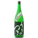 日本酒地酒広島相原酒造雨後の月山田...