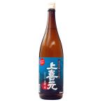  японкое рисовое вино (sake) земля sake Yamagata sake рисовое поле sake структура сверху . изначальный прекрасный .. сырой .. структура . специальный дзюнмаи сакэ 1800ml 1 упаковка 6шт.@ до 