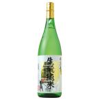 日本酒 地酒 飛騨 蒲酒造 白真弓 生もと純米 木桶仕込 1800ml 1梱包6本まで