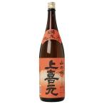  японкое рисовое вино (sake) земля sake Yamagata sake рисовое поле sake структура сверху . изначальный .. дзюнмаи сакэ 1800ml 1 упаковка 6шт.@ до 