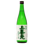  японкое рисовое вино (sake) земля sake Yamagata sake рисовое поле sake структура сверху . изначальный . перо. . дзюнмаи сакэ 720ml