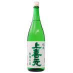  японкое рисовое вино (sake) земля sake Yamagata sake рисовое поле sake структура сверху . изначальный . перо. . дзюнмаи сакэ 1800ml 1 упаковка 6шт.@ до 