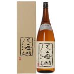  японкое рисовое вино (sake) земля sake Niigata . море . структура большой сакэ гиндзё . море гора специальный с ящиком 1800ml 1 упаковка 6шт.@ до 