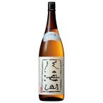日本酒 地酒 新潟 八海醸造 大吟醸 
