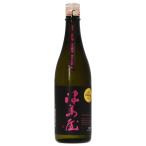 日本酒 地酒 岐阜 御代桜醸造 津島屋 純米大吟醸 無濾過生原酒 備前産雄町 OMACHI MANIA R3BY 720ml 要クール便